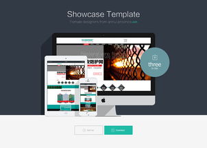 恒安金属网制品厂官方网站设计方案 坚固、专业、高效的数字化门户
