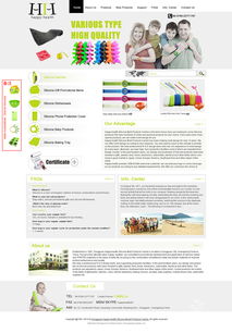 伟业铝材 面向全球市场的设计驱动型外贸网站建设方案