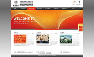 打造全方位品牌形象 从网站设计到宣传物料的一站式服务