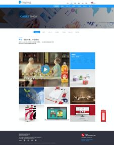 网站设计的艺术与科学 打造卓越用户体验的关键