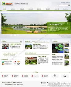 松江网站建设 如何通过商品图相册提升网络设计与制作的专业度