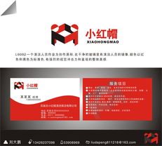 《酒佘天公众号界面优化策划创意提案》